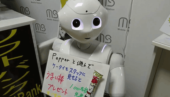 Robot Pepper dan Teknologi NLP robot pepper NLP: Cara Kerja Dialog AI pada Robot Humanoid